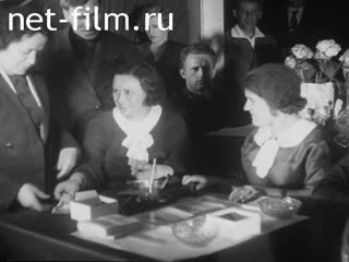 Киножурнал Советский Татарстан 1938 № 5