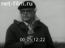 Киножурнал По Дону и Кубани 1976 № 34