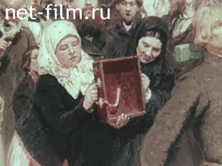 Фильм Художник и время. (1960)