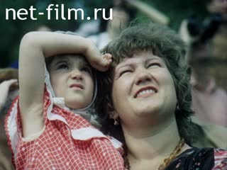 Newsreel Soviet Patriot 1986 № 79 9th summer Sports of the USSR. Military applications and technical sports.