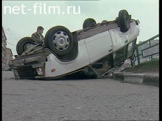Телепередача Дорожный патруль (2001) Выпуск от 05/04/01