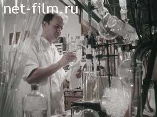 Film Chemists.. (1965)