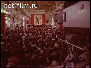 Киножурнал Москва 1977 № 28 Вступая в юбилейный год.