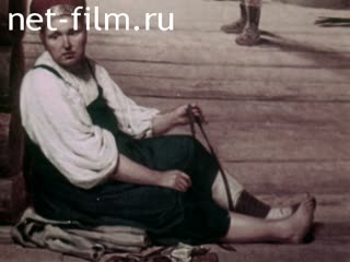 Фильм Художник А.Г. Венецианов и его школа. (1947)