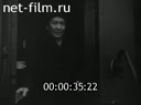 Сюжеты Прибытие Мао Цзэдуна в Москву. (1949)