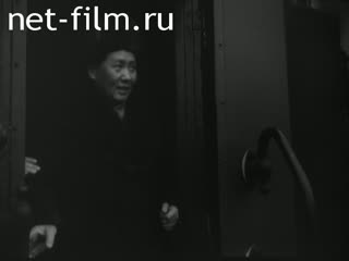 Footage The arrival of Mao Zedong in Moscow. (1949)