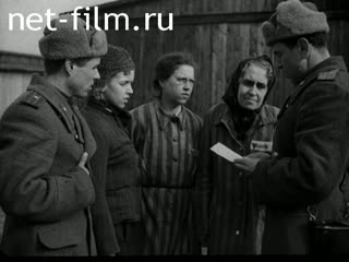 Footage Liberation of Auschwitz prisoners. (1945)