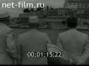 Сюжеты Пребывание Н.С. Хрущева и Н.А. Булганина в Югославии. (1955)