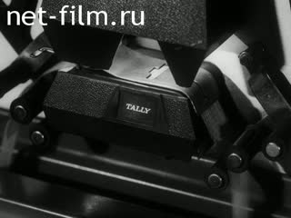 Фильм Механизация и автоматизация производства сварных конструкций. (1984)