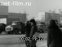 Фильм Не все вернулись. (1978)