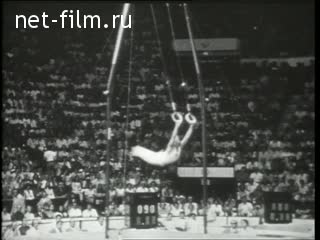 Киножурнал Советский спорт 1977 № 1 Лучший спортсмен года. Прощальное танго.