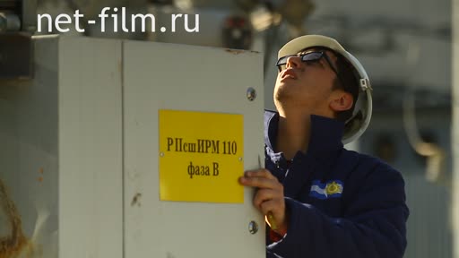 Footage Power supply of the city of Sochi.Part 4. (2013)