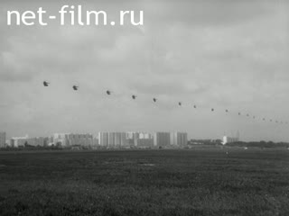 Киножурнал Советский Патриот 1982 № 63 Праздник в московском небе. Орлята из 145-го.