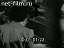 Footage Soviet trade. (1975 - 1979)