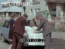 Фильм Обновляются поселки Поволжья. (1983)