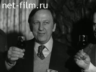 Film Congressmen Of The Usa In The Ussr.. (1979)