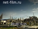 Footage Power supply of the city of Sochi.Part 6. (2013)