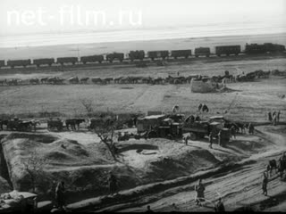 Киножурнал Дойче Вохеншау 1944 № 712-2 Рабочий материал