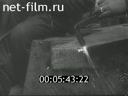 Киножурнал Дойче Вохеншау 1944 № 700-2 Рабочий материал