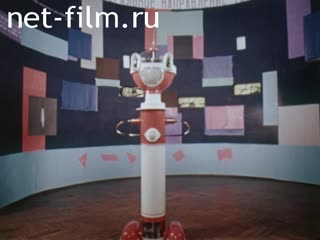Фильм Третье поколение или...рождение микроэлектроники. (1968)