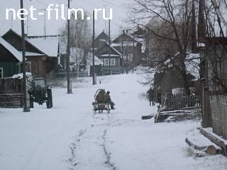 Фильм Встреча с бабой Ягой. (1991)