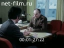 Film The Soviet -Bulgarian Meeting.. (1988)