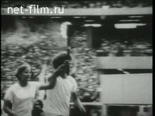 Киножурнал Советский спорт 1976 № 9 На Олимпиаде в Монреале