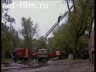 Телепередача Дорожный патруль (1997) Выпуск от 26/09/97