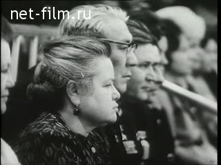 Киножурнал Советский спорт 1976 № 3 Спортсмены – делегатам съезда.