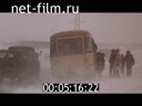 Film Siberian account. (1983)
