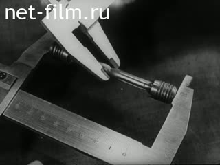 Фильм Технология металлов: Испытание механических свойств металлов методом растяжения. (1969)
