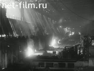 Фильм Технология металлов: Мартеновское производство стали. (1969)