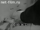 Film Trouble-free stop ferrous metallurgy enterprises signal "air raid". (1976)