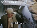 Film Lobanovskaya suffering. (1992)