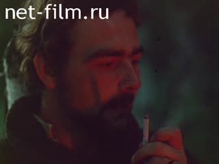 Фильм И не прервется связь времен.. (1972)