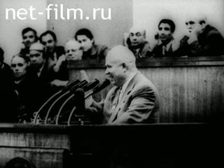 Footage N. With. Khrushchev against Pasternak. (1958)