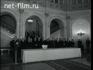 Киножурнал Новости дня / хроника наших дней 1976 № 21