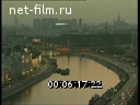 Сюжеты Москва начала 21 века. (2000 - 2007)