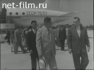 Новости Зарубежные киносюжеты 1961 № 635