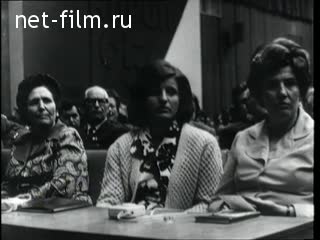 Киножурнал Новости дня / хроника наших дней 1976 № 14