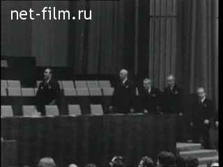 Киножурнал Новости дня / хроника наших дней 1976 № 8