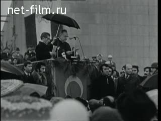 Киножурнал Новости дня / хроника наших дней 1976 № 2