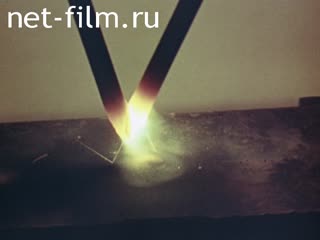 Film Electric welding arc. (1974)