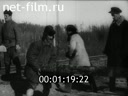 Footage The construction of one of the sections of the Baikal-Amur mainline. (1933 - 1935)