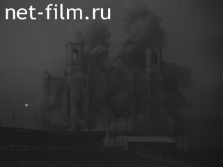 Footage The Destruction Of The Temple Of Christ The Savior. (1931)