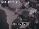 Реклама Рыбаки Сибири. (1973)