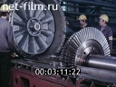 Film Gas scrappage natural pressure turbine. (1980)