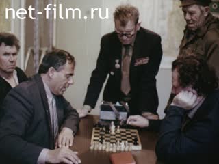 Фильм Игра в бирюльки. (1989)