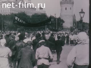Фильм Соло трубы.. (1986)