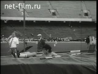 Киножурнал Советский спорт 1975 № 8 Матч под дождем. На спартакиаде народов СССР.